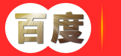 首页-mm-logi猛犸速递